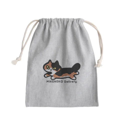 ミケネコ便 Mini Drawstring Bag