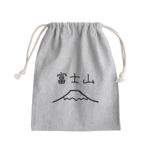 富士山 Mini Drawstring Bag