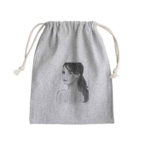 laby Mini Drawstring Bag