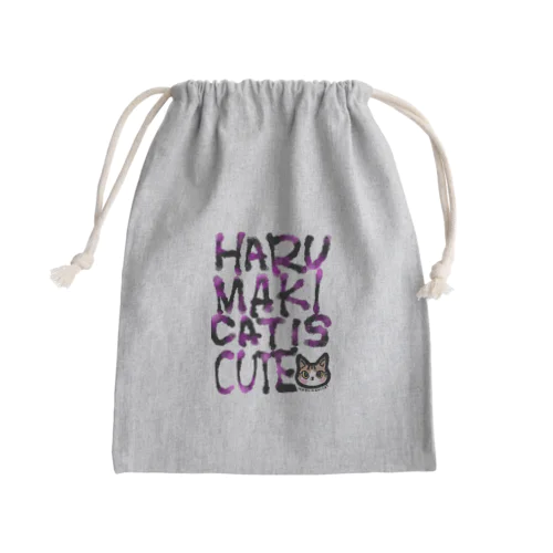 HARUMAKICAT is cute♡ Mini Drawstring Bag