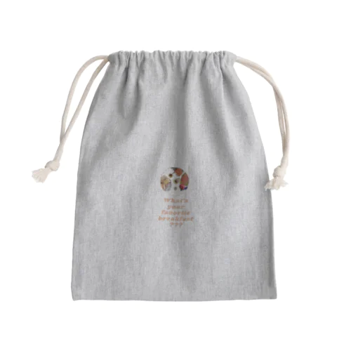 what's your favorite breakfast? Mini Drawstring Bag