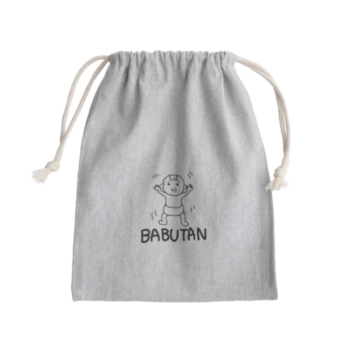 バブたん Mini Drawstring Bag