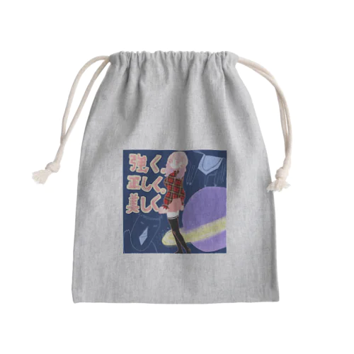 強く正しく美しくバッグ Mini Drawstring Bag