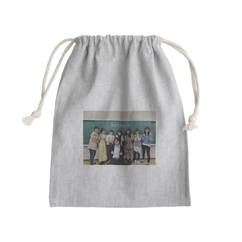 贈呈 改 Mini Drawstring Bag