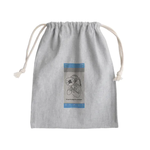 肆 Mini Drawstring Bag