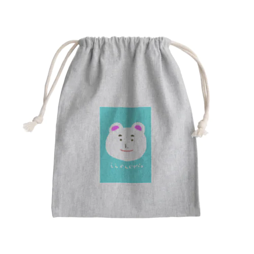 ええかんじやな Mini Drawstring Bag