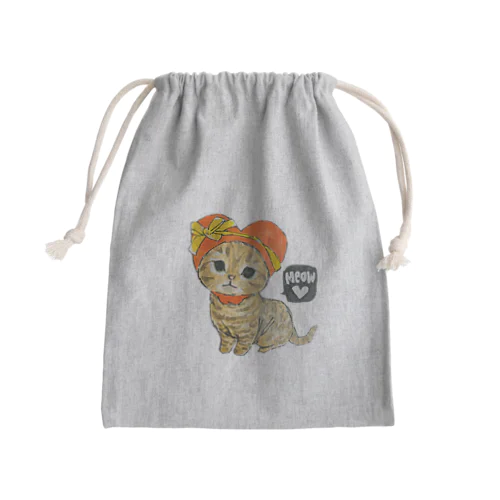 ⭐︎ALBA VALENTINE Mini Drawstring Bag