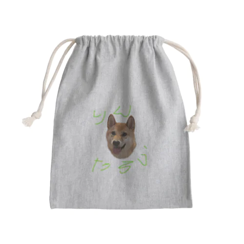 ちょっと手直ししたりんころ Mini Drawstring Bag