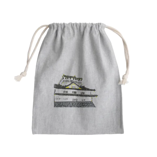 岐阜城 Mini Drawstring Bag