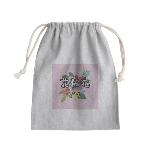 花粉症のお知らせ　ピンク Mini Drawstring Bag