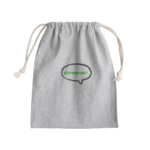 Ecoシリーズ Mini Drawstring Bag