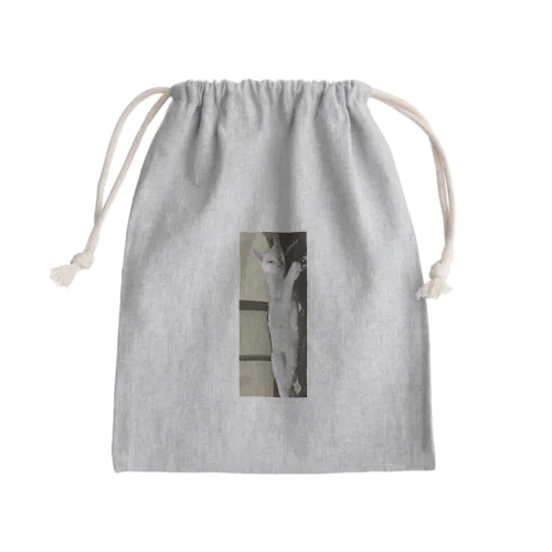 マロ Mini Drawstring Bag