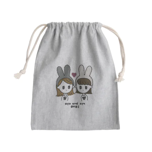 Best friend♡ Mini Drawstring Bag