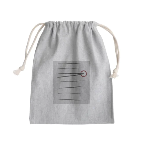 無言～mugon～1 Mini Drawstring Bag