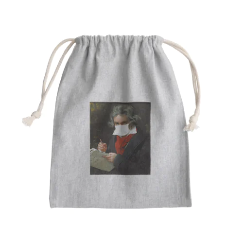 白マスクの男性 Beethoven-ベートーヴェン- Mini Drawstring Bag