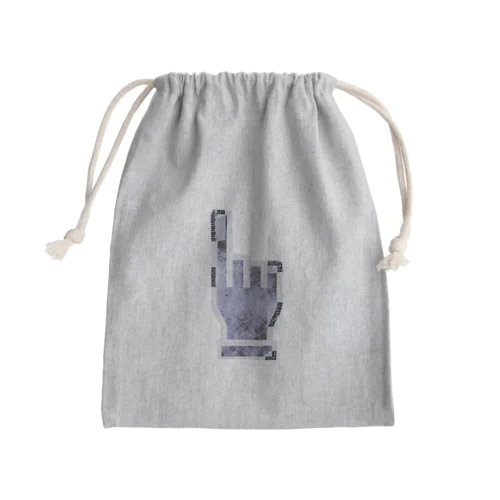 right-H Mini Drawstring Bag