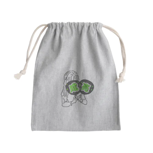 馨 Mini Drawstring Bag