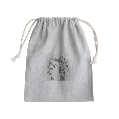 バリネズミ Mini Drawstring Bag