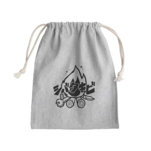 シバタキビ(黒ロゴver.) Mini Drawstring Bag