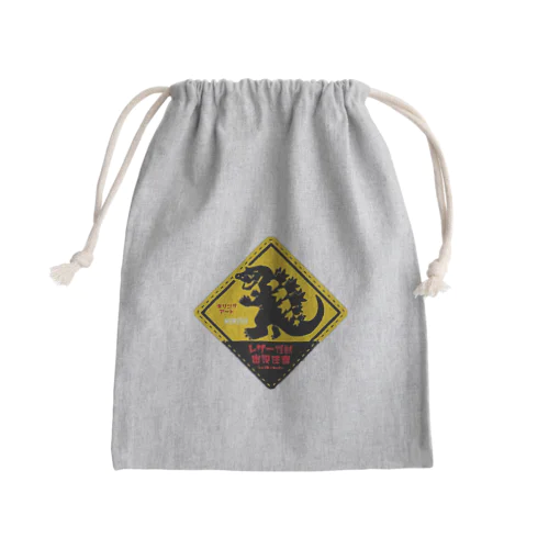 キリング怪獣 Mini Drawstring Bag