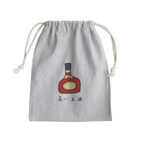 高いお酒 Mini Drawstring Bag