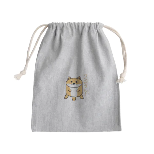 椅子のどうぶつ園のワンこ Mini Drawstring Bag