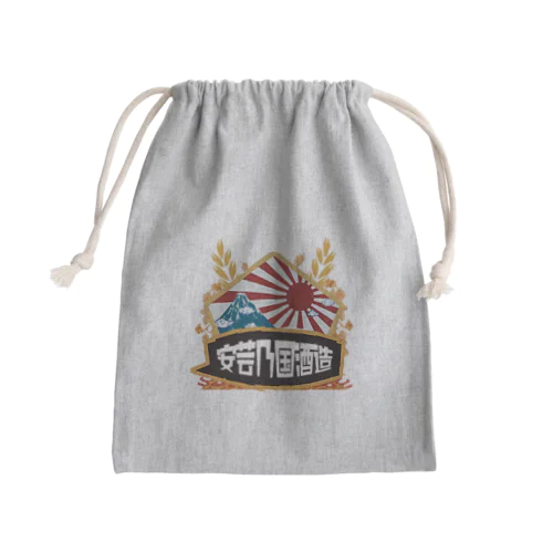 安芸乃国酒造 ロゴ2 Mini Drawstring Bag