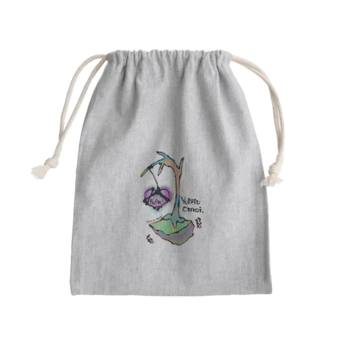 PENDING. Mini Drawstring Bag