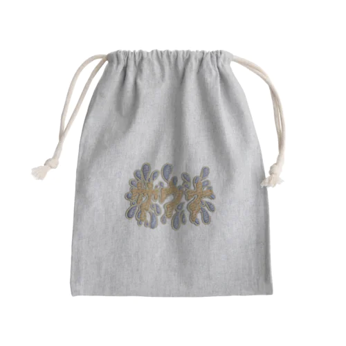 サウナ Mini Drawstring Bag