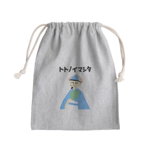 サ活孔明 Mini Drawstring Bag
