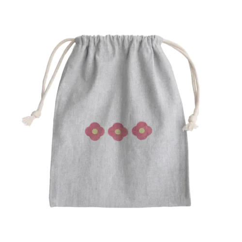 Flower Mini Drawstring Bag