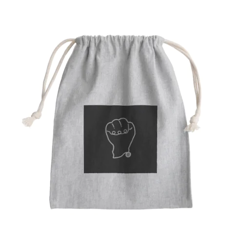 Hands Up１ Mini Drawstring Bag