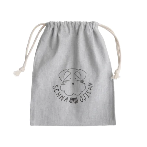 巾着シュナおじさん　ロゴver Mini Drawstring Bag