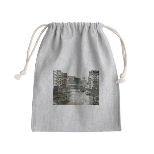 柳橋 Mini Drawstring Bag