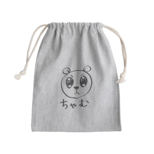 うるうる目のくま Mini Drawstring Bag