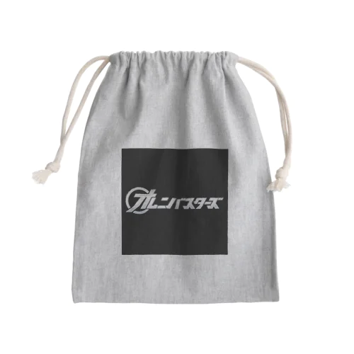 オムニバスターズ公式 Mini Drawstring Bag