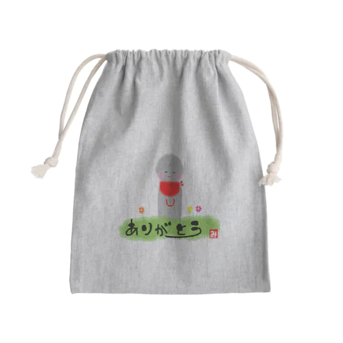 ありがとう地蔵さん Mini Drawstring Bag