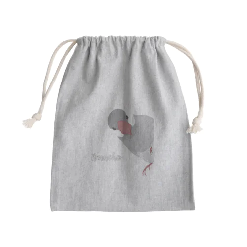 ひょっこりシルバー文鳥さん Mini Drawstring Bag