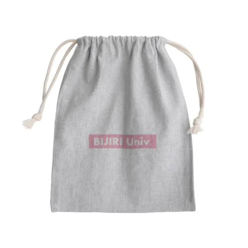 美尻大学オリジナル Mini Drawstring Bag