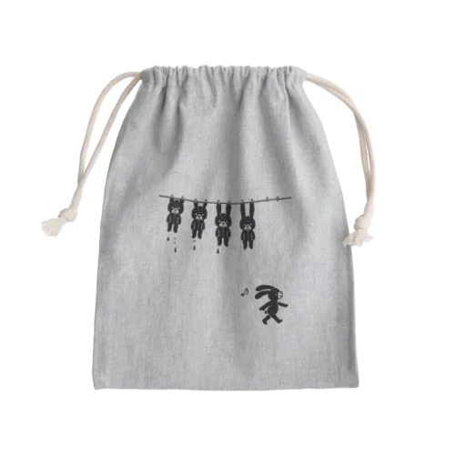 テディベアの秘密 Mini Drawstring Bag