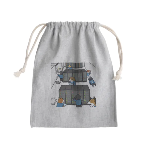 サーバーメンテナンス中の犬たち Mini Drawstring Bag