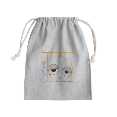 イトウさん何時も有難う Mini Drawstring Bag