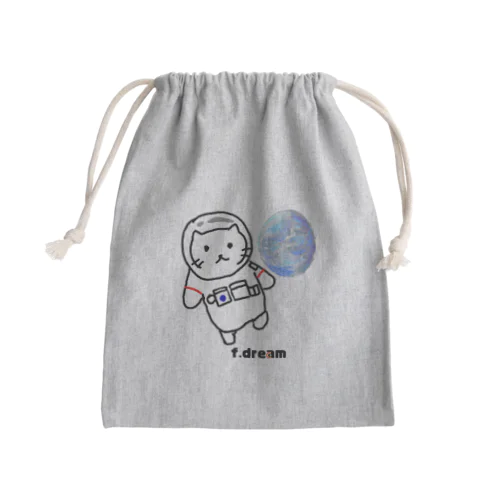 ねこと地球 Mini Drawstring Bag