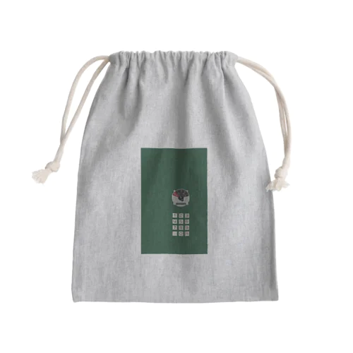 沿線電話（回線切り替えスイッチ、プッシュボタン）  Mini Drawstring Bag