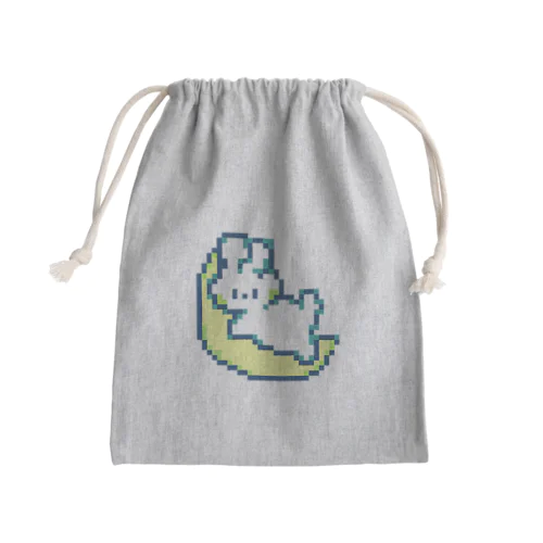 usagi on the moon Mini Drawstring Bag