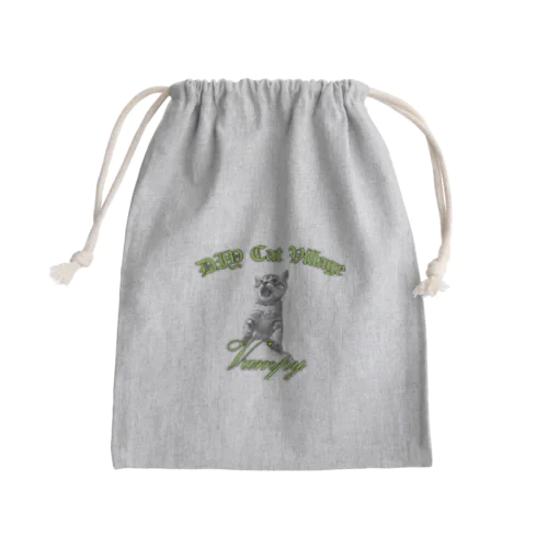 VAMPY Mini Drawstring Bag