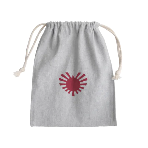 【ハート旭日旗】シリーズ Mini Drawstring Bag