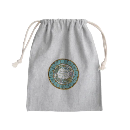 星めぐりの旅 Mini Drawstring Bag