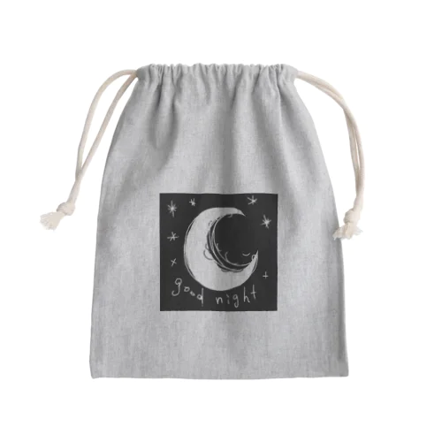 good-night. Mini Drawstring Bag