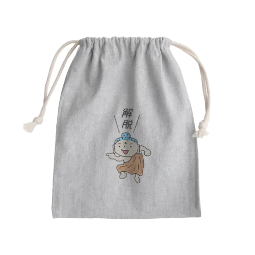 げだつくん Mini Drawstring Bag